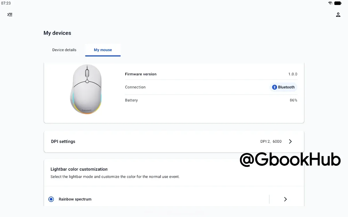 Lenovo Vantage Apps Mouse Settings