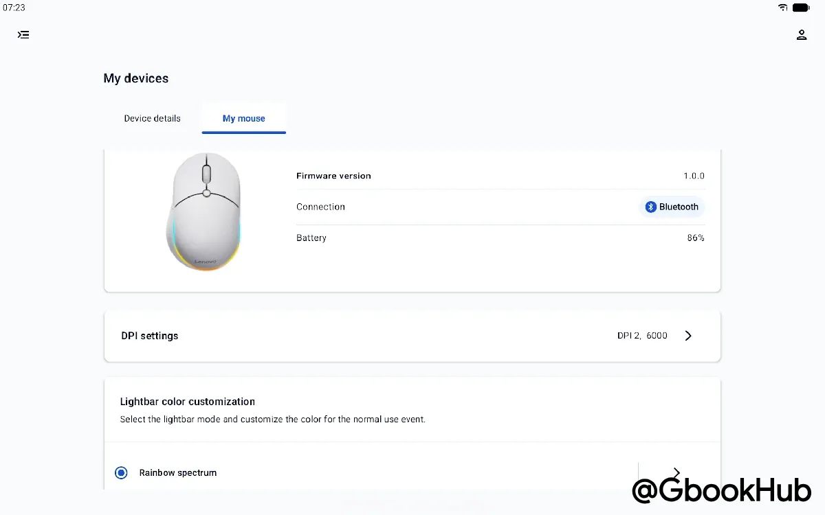 Lenovo Vantage for Googlebook Ss(3)